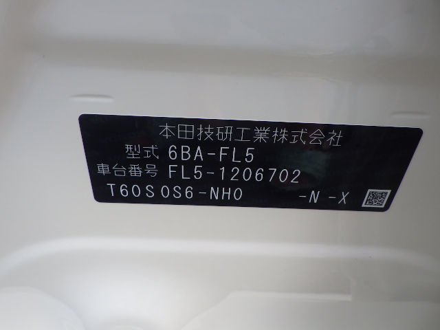 Honda Civic Type R photo 6